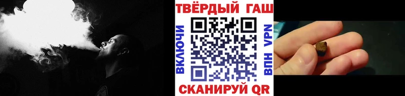 ссылка на мегу зеркало  сколько стоит  Покачи  Гашиш Premium 