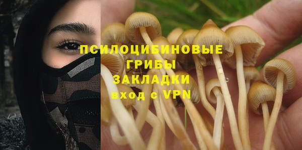 скорость mdpv Абинск
