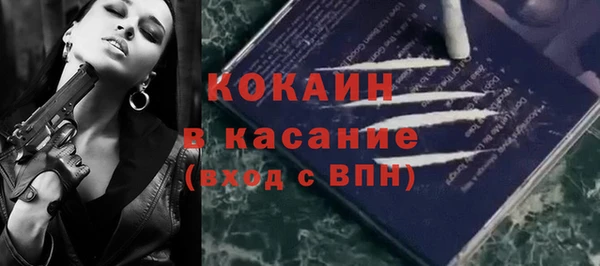 mdpv Майский