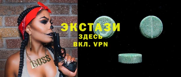 трава Абаза