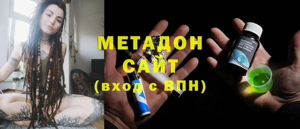 скорость mdpv Магадан