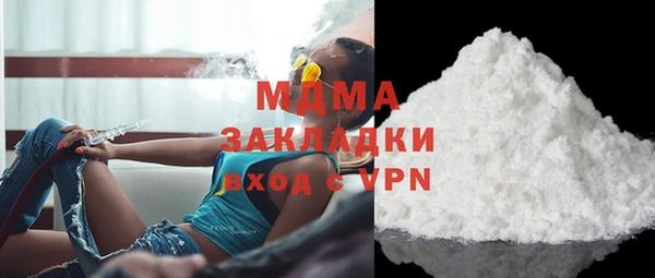 трава Абаза