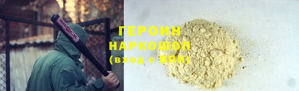 скорость mdpv Абинск