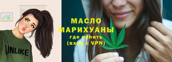 mdpv Майский