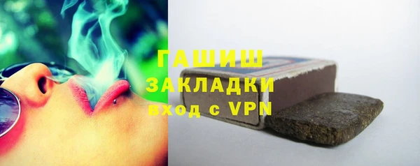 скорость mdpv Магадан