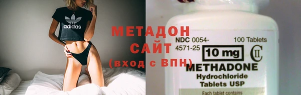 скорость mdpv Абинск