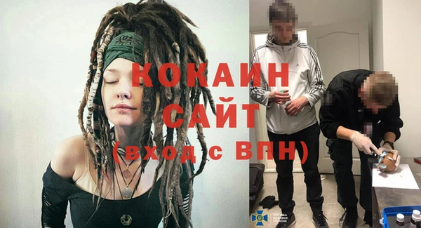 2c-b Магас