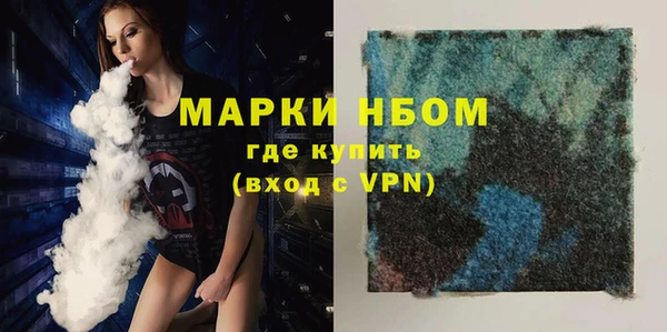 скорость mdpv Абинск