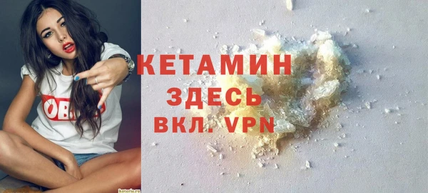 трава Абаза