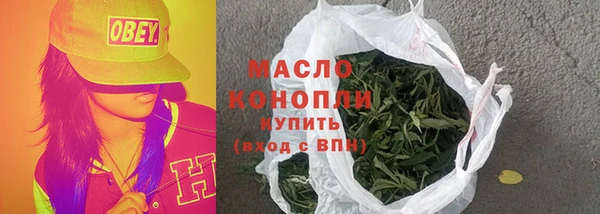 скорость mdpv Магадан