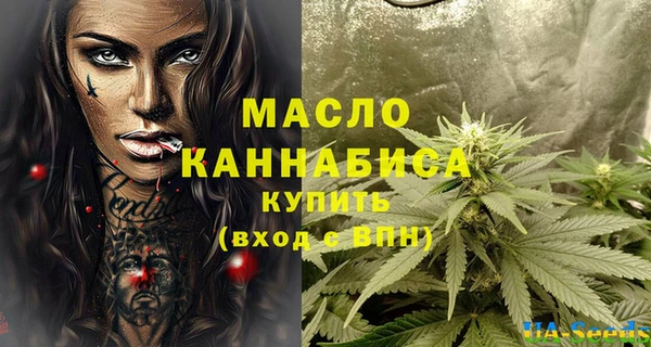 трава Абаза