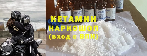 скорость mdpv Абинск