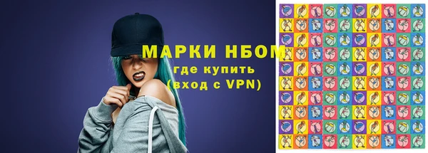 скорость mdpv Абинск