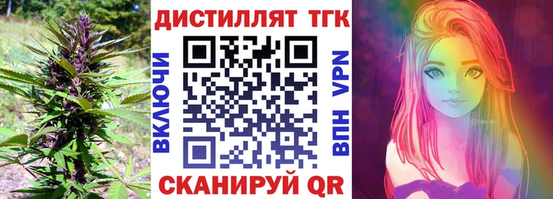 купить наркотики сайты  Покачи  ТГК гашишное масло 
